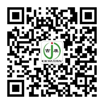 關注我們:官方微信